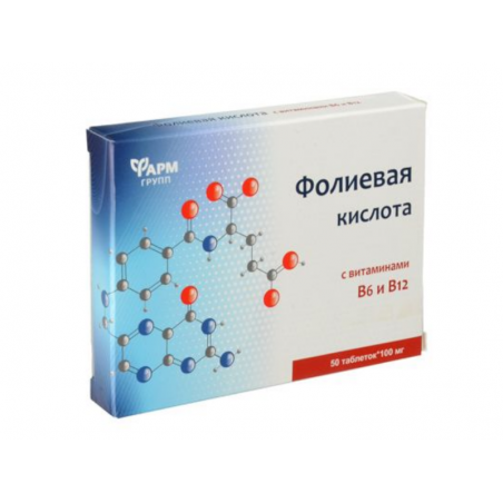 Фолиевая кислота с витаминами В6 и В12 50 таблеток по 100 мг