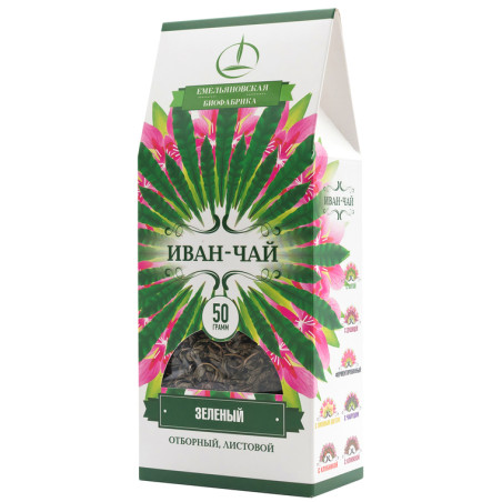 Иван-чай листовой зеленый 50 г