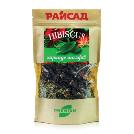 Tea drink Hibiscus with sage, 80 g
