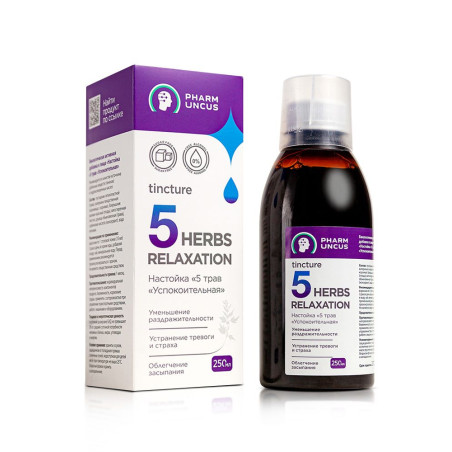 5 Herbs Relaxation Tincture 250 ml