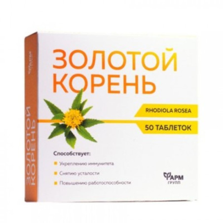 Golden Root (Rhodiola rosea) Food supplement 50 tbl