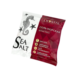 Cosmetic sea bath salt...