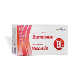 Vitamin B 12 kapslid 60 tk.