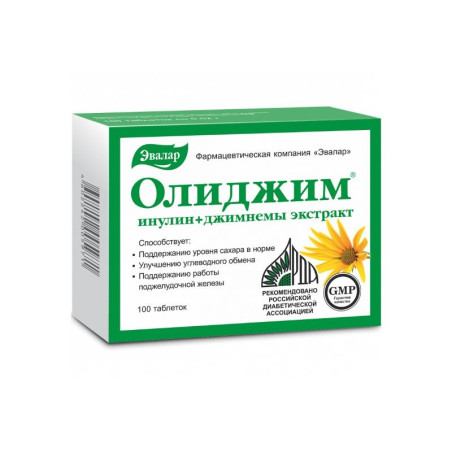 Olidzim Inulin Source Dietary Supplement Tablets 100 pcs