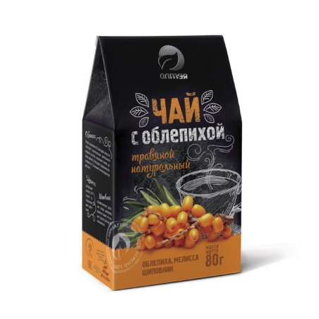 NATURAL HERBAL TEA WITH SEA BUCKTHORN 80G