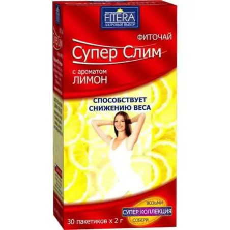 SUPER SLIM HERBAL TEA N30 x 2 G