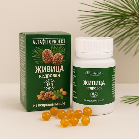 Seedrivaik seedriõlis, kapslid, 150 tk
