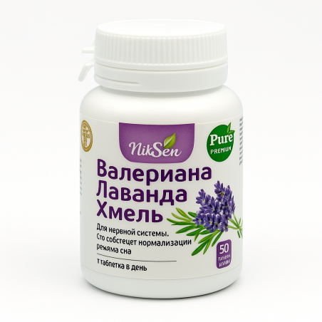 Valerian + Lavender + Hops, 50 tablets