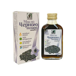 Siberian Black Cumin Oil...