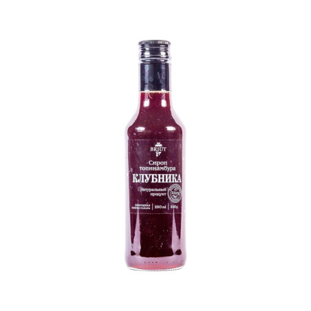 Maapirnisiirup maasikamaitseline, 250 ml Looduslik magustaja suvise maasikamaitsega