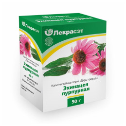 Эхинацея пурпурная, трава, 50 г