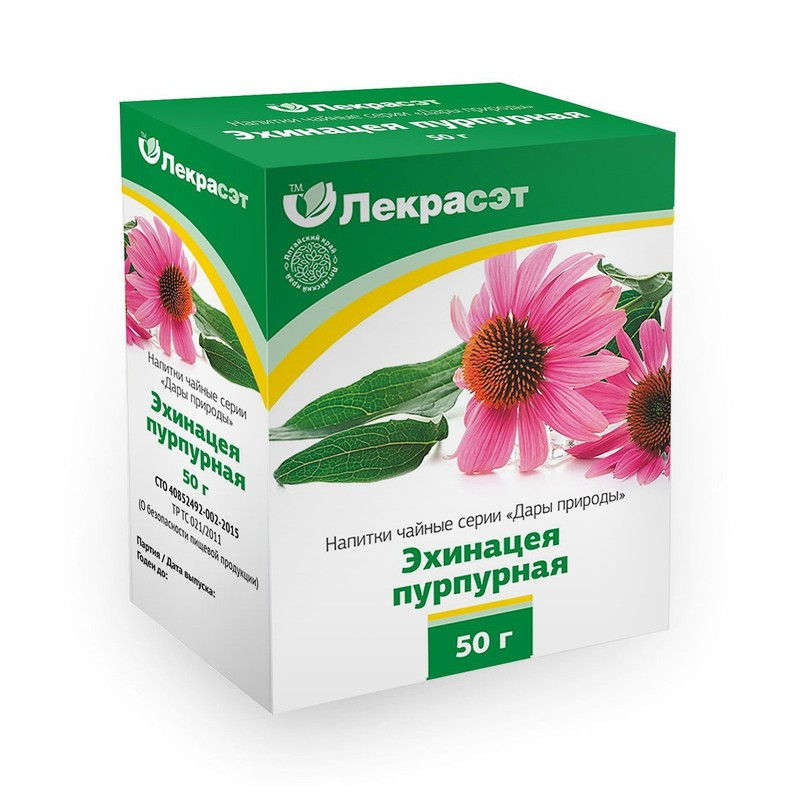Эхинацея пурпурная, трава, 50 г Эхинацея пурпурная, трава, 50 г
