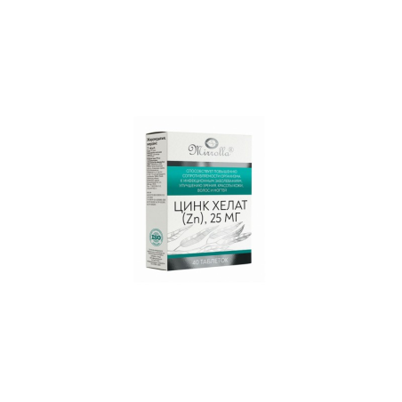 Zinc Chelate 25 mg, 40 Tablets – Immune, Skin and Hair Support