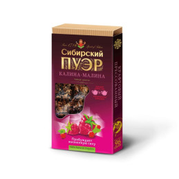 Siberi pu-erh tee lodjapuu ja vaarikaga, tahvel, 96 g