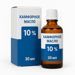 Camphor oil 10% in amber glass bottle, 30 ml