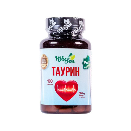 Taurine 100 capsules — support for energy and metabolism