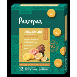Sugar-free cedar lozenges with lemon and honey
