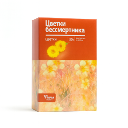 Бессмертник, 30 г