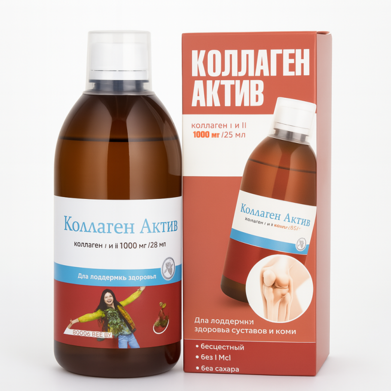 Vedel kollageen 600 ml pudelis