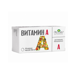 Mirolla Vitamin A 30 capsules buy in Estonia, fast delivery across the country