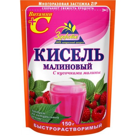 INSTANT DRY MIX RUSSIAN DESSERT JELLY WITH RASPBERRIES 150 g