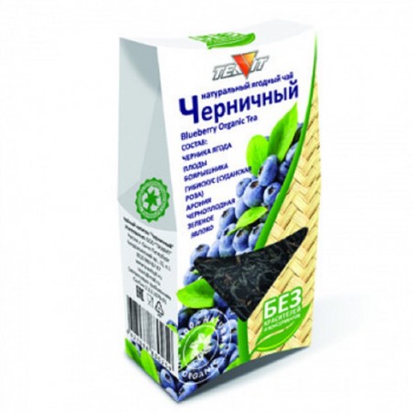 NATURAL BERRY-HERBAL TEA BLUEBERRY 50 G.