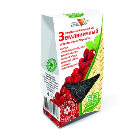 NATURAL BERRY-HERBAL TEA STRAWBERRY 50 G.