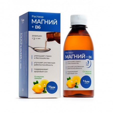 Magnesium + B6 solution. 100 ml. Allowed for children from three years old.