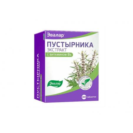 Motherwort herb extract with vitamin B6. Tablets. 300 pcs. Food supplement