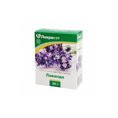 Lavender flowers 25g. Herbal tea drink.